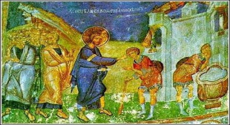 ΚΥΡΙΑΚΗ  ΤΟΥ ΤΥΦΛΟΥ