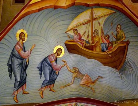 ΚΥΡΙΑΚΗ Θ΄ΜΑΤΘΑΙΟΥ